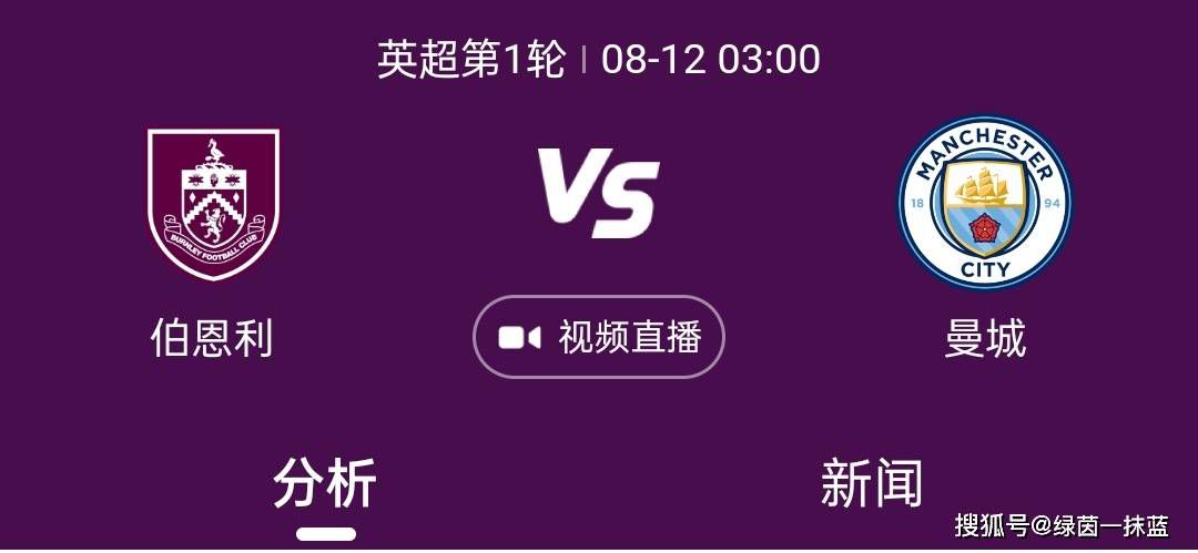 一个材料科学专家被勒迫窃取世界上第一个太空电梯设计团队的设计方案。